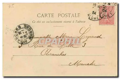 Parijs - De Champs-Élysées bij het Rond-Point — anonieme uitgever, n° 483 — Achterkant