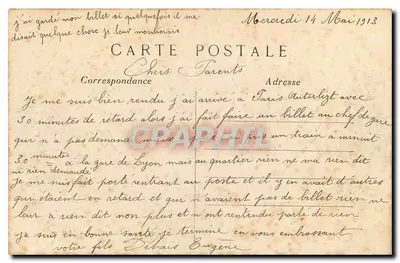 Paris (8e arrondissement) — O Pequeno Palácio dos Campos-Élisée — C. M. n°24 — Verso