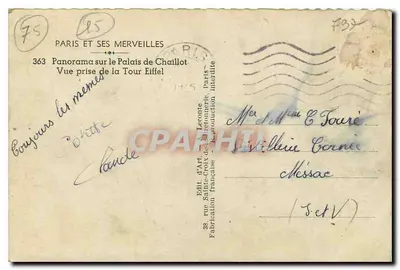 Palais de Chaillot — Ansicht vom Eiffelturm — Verlag Guy — Rückseite