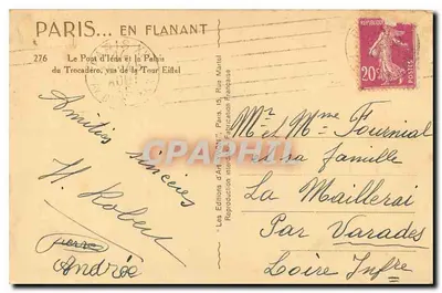 Most Ieny i Pałac Trocadéro — widok z Wieży Eiffla — Les Éditions d'Art Yvan, Paryż — Rewers