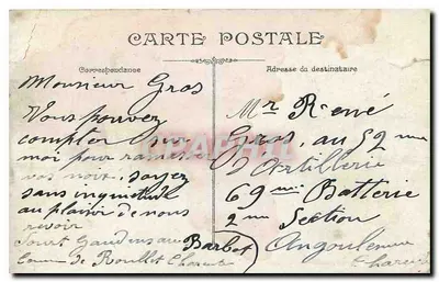 Buttes-Chaumont — Le Lac et le Belvédère — éditeur LV.26 — Verso