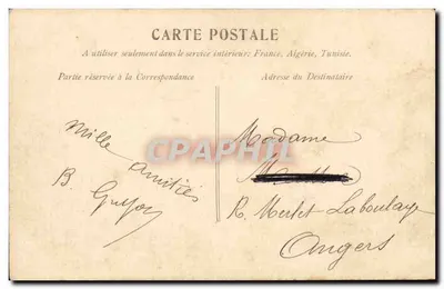 Il Giardino del Mail — Angers — A.C. 32 — Verso