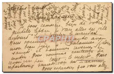 Angers — Ogród Mail — Fontanna — Rewers