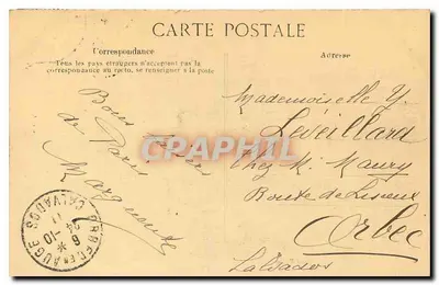 Parigi — Fontana di Salomon de Brosse trasportata nel 1861 — ELD, n°4561 — Verso