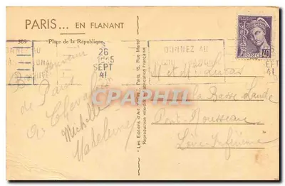 Place de la République — Paris — Les Éditions d'Art Véron — Verso