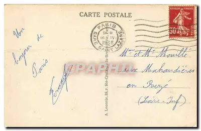 PARIS — Katedra Notre-Dame w Paryżu — Widok ogólny — wydawca Pury, nr 70 — Rewers