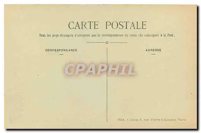 Paryż (1. arrondissement) — Relikwięwium Świętej Kaplicy — C. M. — Rewers