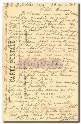 Paris — Le Pont Alexandre III — Éditeur impr. sur la carte, n° de série non visible — Reverso
