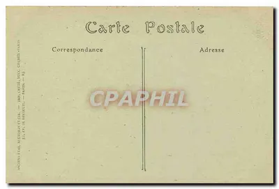 Paryż — Kościół św. Etienne du Mont. Grobowiec św. Geneviève. — Rewers