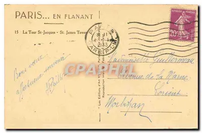 Paris... em Flanant — Torre St-Jacques - Torre de São Tiago — Les Éditions d'Art YLON — Verso