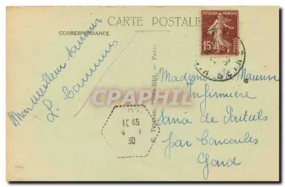 Le Bois de Vincennes - Artystyczny widok na jezioro Daumesnil - E.M. — Rewers