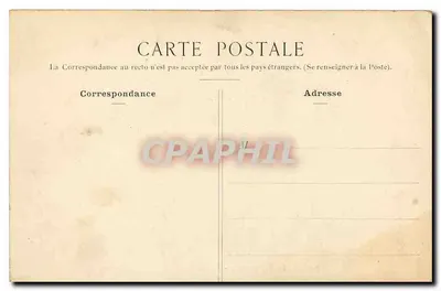 París XIV° arr. - Plaza del Ayuntamiento de Montreuil — Reverso