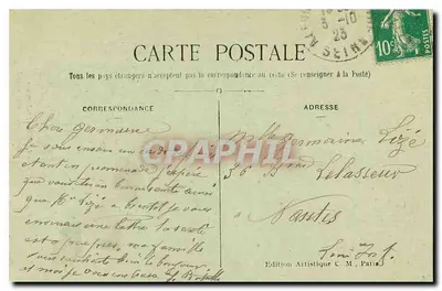 Paryż — Wieża Świętego Jakuba — C.M. n°11 — Rewers
