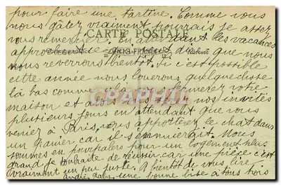 Paris - Val-de-Grâce - Salão de Ana da Áustria — Verso