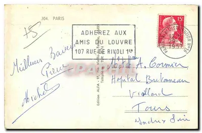 Montmartre — Toeristisch plein in Parijs — Editie ALFA — Achterkant