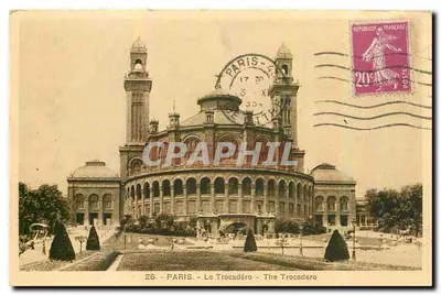 Paris - Le Trocadéro — vista do edifício principal — editor desconhecido, n° 26