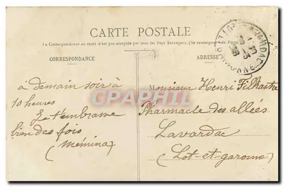 Sacré-Cœur de Montmartre — Souvenir du Sacré-Cœur de Montmartre — éditeur non identifié, n° 17 — Verso