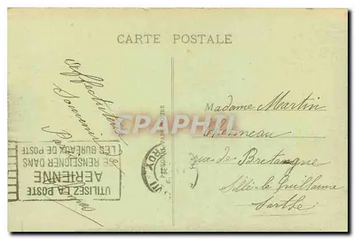 Paris - Le Lac du Bois de Boulogne — éditeur anonyme, n° 287 — Verso