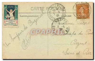 Paryż — Muzeum Louvre — J.C. 529 — Rewers