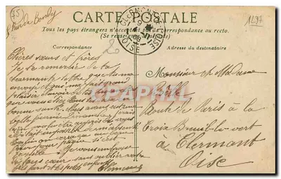 Paris - Notre-Dame — vue de la façade principale, éditeur non visible, n° de série non lisible — Verso