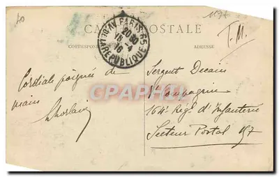 पेरिस — पेरिस के उत्तरी रेलवे स्टेशन — 1863 में निटॉर्फ द्वारा बनाया गया — पीछे