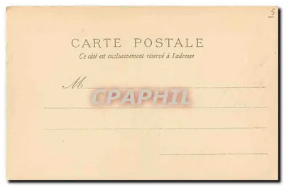 Paris — A grade do parque Monceau — editor não identificado — Verso