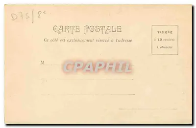 Praça da Concorde — vista com obélisco e fonte — editor desconhecido, n° de série 66 — Verso
