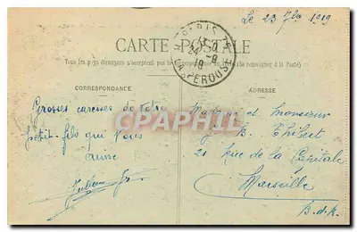 Parigi — Bois de Boulogne — Punta del Grande Lago — M. D. — Verso