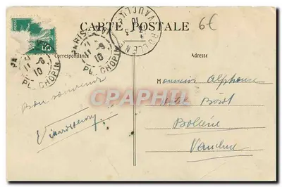 Bois de Boulogne — Het Grote Meer — Marmuse, Parijs, n°37 — Achterkant