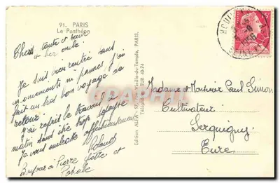 Panthéon — Paryż — Wydawnictwo ALFA, nr 91 — Rewers