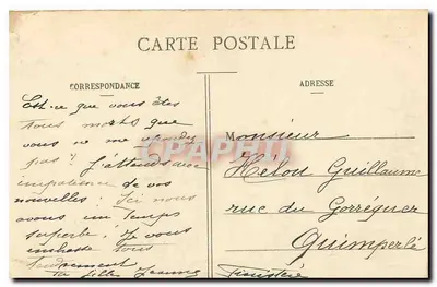 Paris - O Pequeno Palácio — editor Postis, n° 36 — Verso
