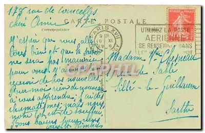 Paryż — Arc de Triomphe de l’Étoile — Grobowiec Nieznanego Żołnierza — A. P. 490 — Rewers