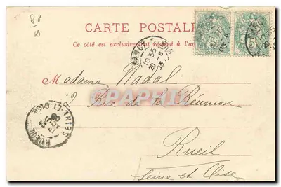 Domremy - Pont sur la Meuse — éditeur imprimeur non visible, n° de série non lisible — Verso