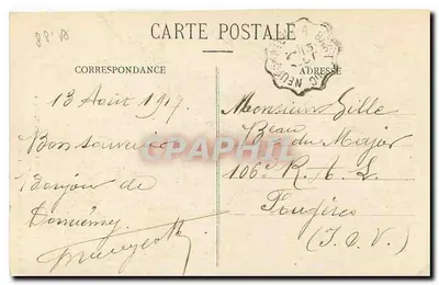 Domrémy - Bazylika — Maison des Magasins Réunis, wyd., Neuflchâteau — Rewers