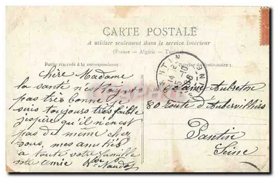 Le Galant Photographe — scène de studio avec photographe et modèle — éditeur Bernard, n° 38 — Verso