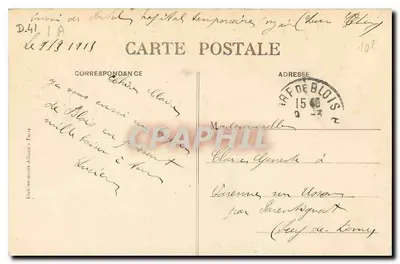 BLOIS — Katedra św. Wincentego Pauła i Plac Victora Hugo — Wydawca anonimowy, nr 85 — Rewers