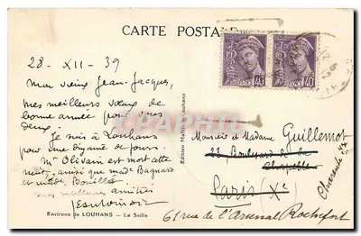 Arredores de LOUHANS — La Seille — Edição Maître Louhans — Verso