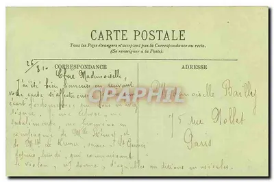 Saint-Germer (Oise) — Krypta Abbatialna Kościoła — Front Północny — LL. n°41 — Rewers