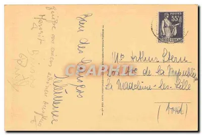 चौमौत-सूर-लूअर — कैस्टल — डियन डे पॉइटियर के कमरा — LL.44 — पीछे