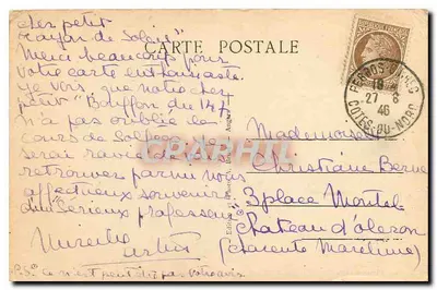 Ploumanach (C.-du-N.) — La Bouteille — wydawca Demilc-Corps, n° 244 — Rewers