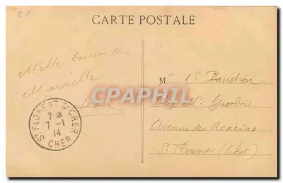 Marseille — Katedra — P.B. — Rewers