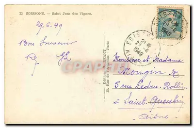 Święty Jan z Winogron — Soissons — Wydawnictwo G. Reant — Rewers