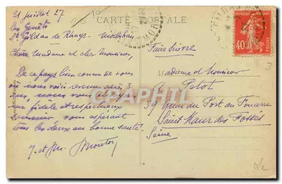 Saint-Gildas-de-Rhuys - Pointe and Rochers du Charnial — unknown publisher, no. 575 — Back