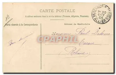 Moulins — Tumba del Duque de Montmorency (Capilla del Liceo) — Reverso