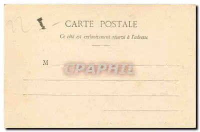 Karrons - Jubé kaplicy w Karrons — Kolekcja G. 11.02.20.1906 — Rewers