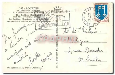 Lourdes — Bazylika oświetlona i procesja z latarniami — Wyd. IRIS, nr 256 — Rewers