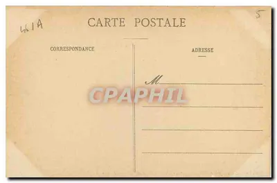 Carenac (Lot) - Cloître do Priorado — Edição Pechbreil, Saint-Céré (Lot), n°71 — Verso