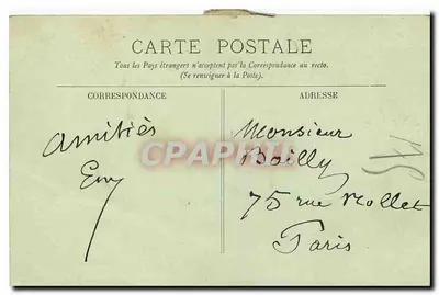 Blois — Zamek — Fasada Franciszka I — Loir-et-Cher — Rewers