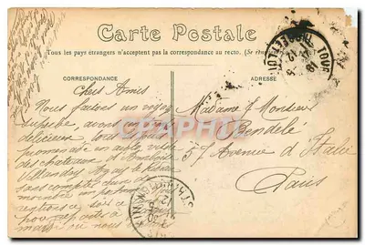 Azay-le-Rideau (Indre-et-Loire) — O Castelo - Fachada Oeste — Grand Bazar Tours — Verso