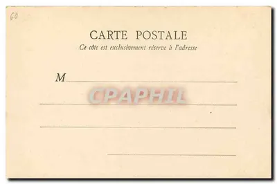 Salon Marie-Antoinette — Compiègne — B. F., Paryż — Rewers